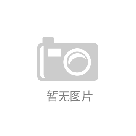【新思想引领新征程】长三角科技创新谱写新篇章