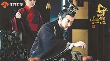 《大军师司马懿之军师联盟》版权纠纷再起：咪咕与优酷侵权案解析