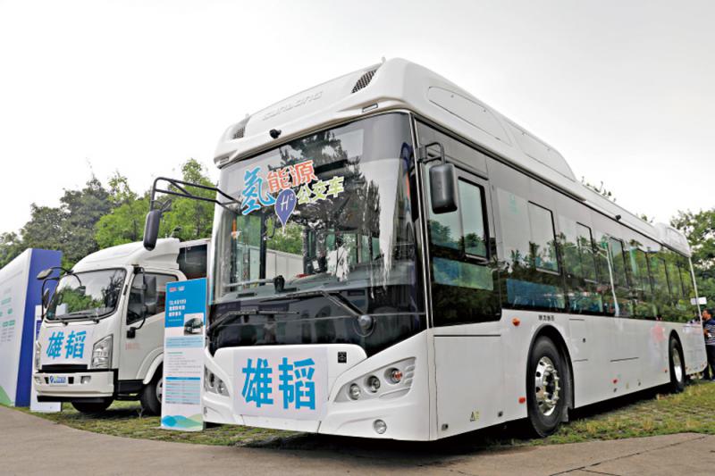 补贴最高亿元！广州“氢能10条”助力企业技术攻关与产业发展