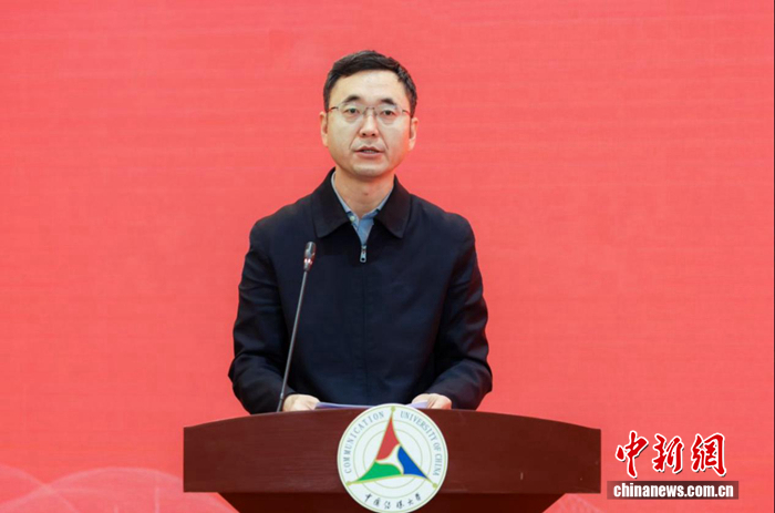 首都当代中国马克思主义论坛举办(图2)