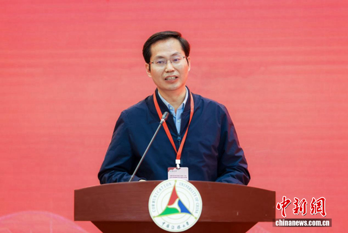 首都当代中国马克思主义论坛举办(图8)