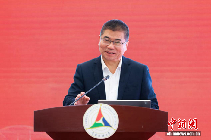 首都当代中国马克思主义论坛举办(图6)