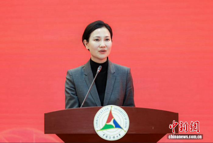 首都当代中国马克思主义论坛举办(图9)