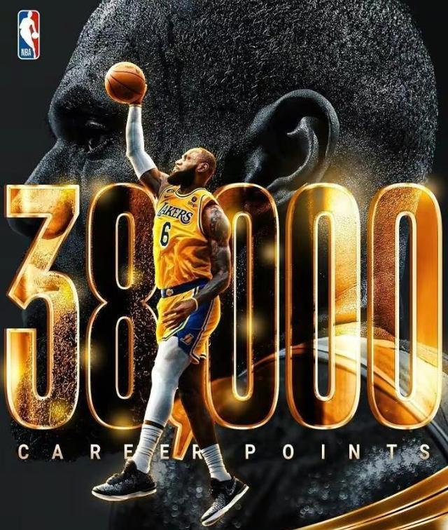 近期体坛热点纷呈：赛事激战正酣 运动热潮持续升温