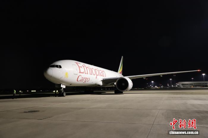 亚洲首座专业货运机场助力非洲好物“飞”进