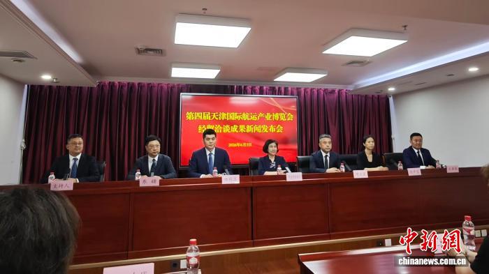 5大项目集中签约东疆 赋能天津北方国际航