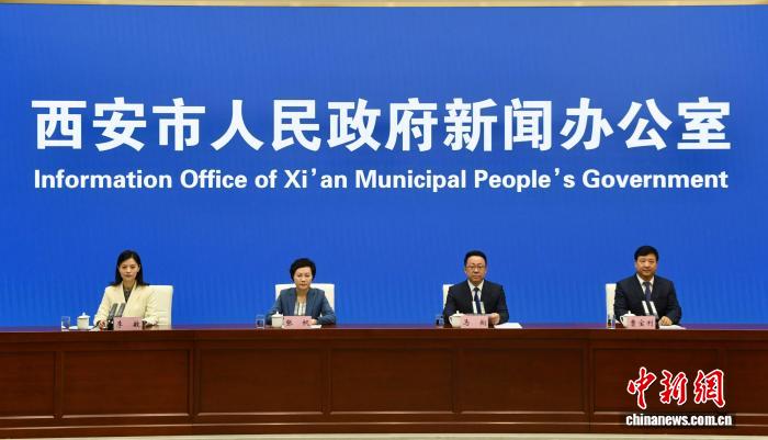 西安核心城区统筹科创赋能 经济民生协同并