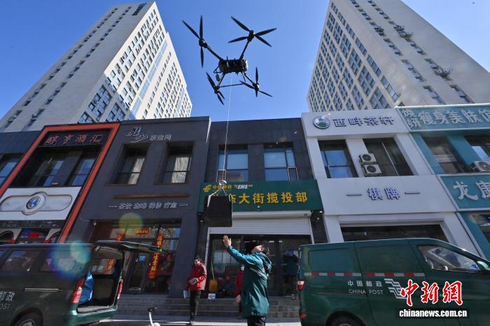 吉林释放空域红利 构建完整低空经济产业生