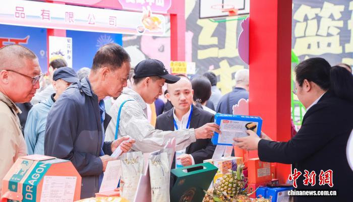中山百货进黑龙江暨对接俄罗斯市场交流洽谈