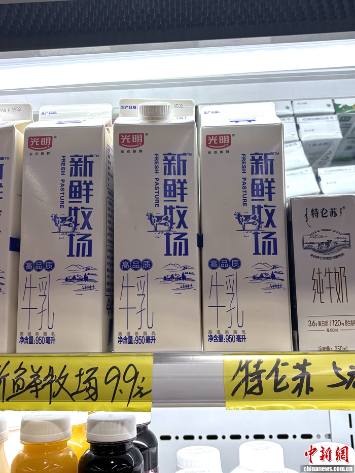 民生调查局｜光明“新鲜牧场”擦边鲜牛奶，