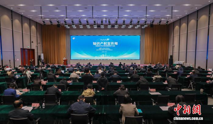 山东发布重点外贸国家知识产权国别指引 护