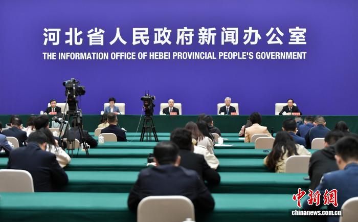 河北：到2030年全面建成世界一流的能源