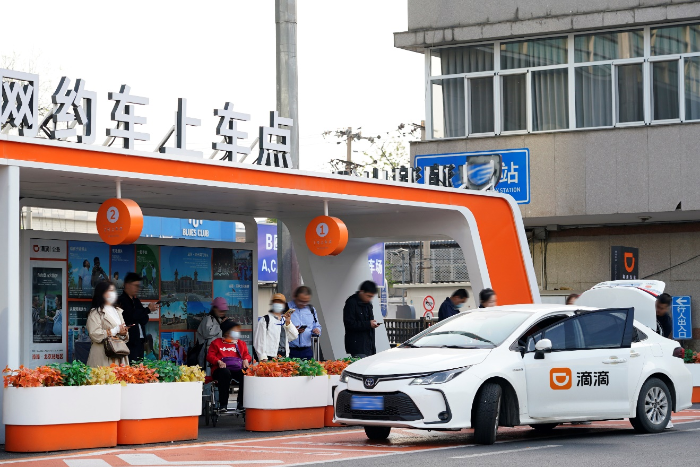 滴滴发布五一安全提醒，升级安全AI模型