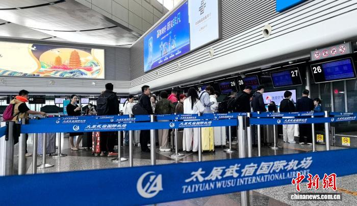 太原机场“五一”假期预计保障航班起降14