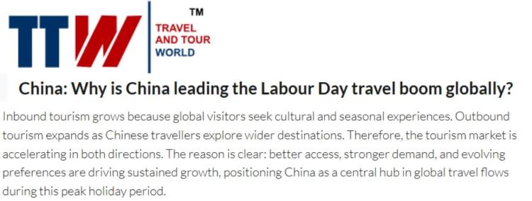 美媒：中国游客“五一”出行 树立规模与经