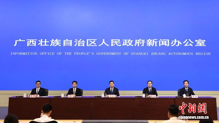 广西“十五五”再启新局：聚力AI与向海经