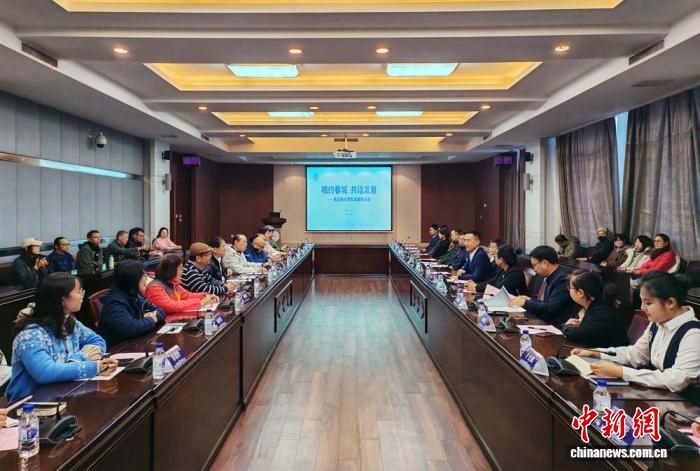 台湾高校师生参访吉林:深化交流 共享发展成果(图1) 台湾高校师生参访吉林:深化交流 共享发展成果(图1)