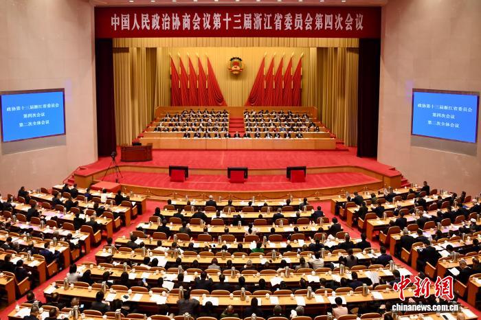 浙江两会话新篇：“新”与“立”勾勒关键之年奋进图景(图1)