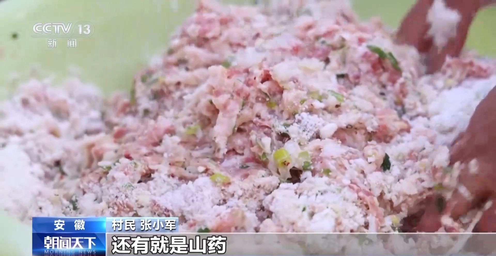 千年花馍、春节“过油” 这些年俗小吃受欢迎(图2) 千年花馍、春节“过油” 这些年俗小吃受欢迎(图2)