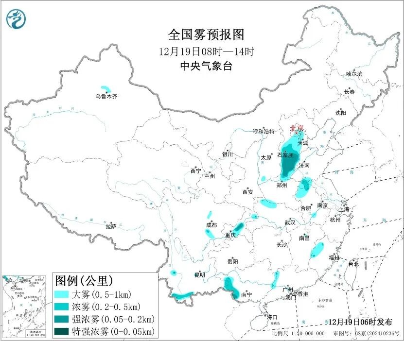 暴雪+大风+大雾预警齐发!新一轮冷空气来了(图2) 暴雪+大风+大雾预警齐发!新一轮冷空气来了(图2)