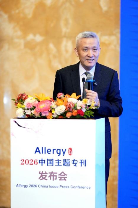 中新健康｜《过敏科学（Allergy）》