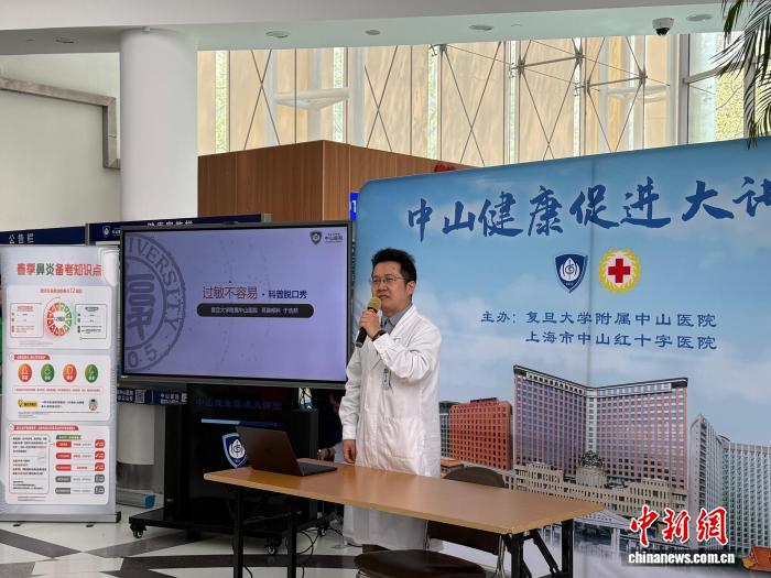 过敏性鼻炎能根治吗？专家：不能根治，不要