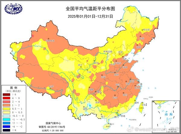 全国平均气温已连续三年暖破纪录 今年冬天又会偏暖吗？ (图1)