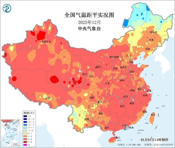 全国平均气温已连续三年暖破纪录 今年冬天又会偏暖吗？ (图5)