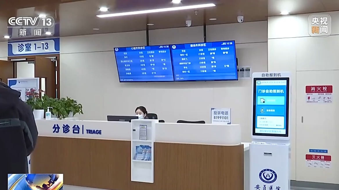 冬季高发、比心梗凶险 有这些症状需警惕主动脉夹层(图4) 冬季高发、比心梗凶险 有这些症状需警惕主动脉夹层(图4)