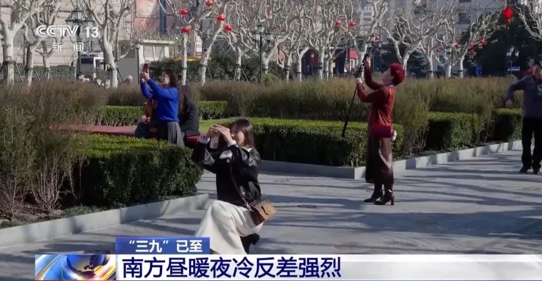 新一轮冷空气来袭！进入“三九”气温偏冷还是偏暖？(图2)