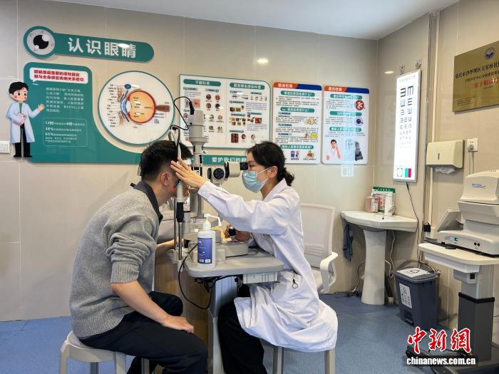 重庆沙坪坝：优质医疗资源“沉下去” 群众
