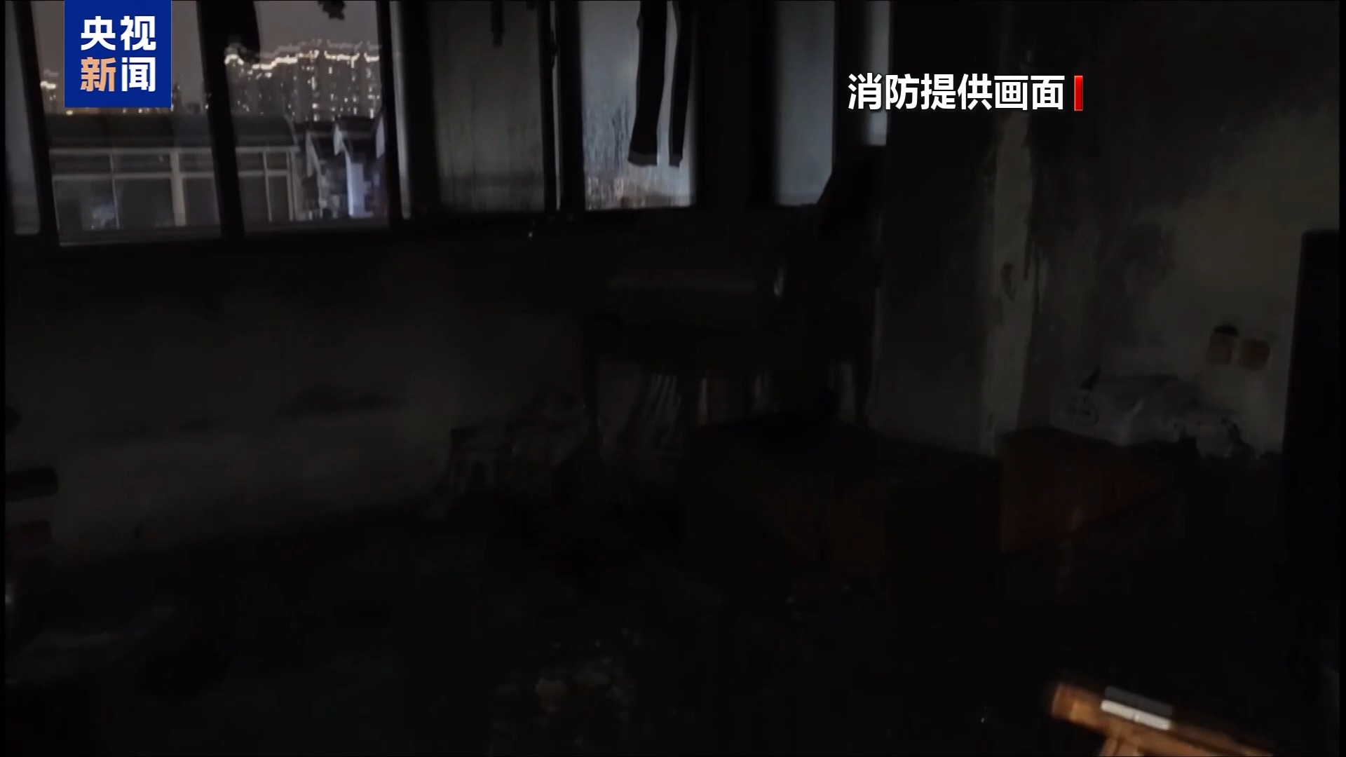 火灾毒烟比明火更致命 中毒急救步骤要记牢