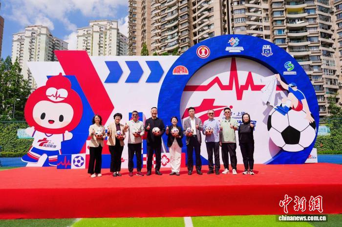 体育+健康+公益 健康科普主题“医超”在