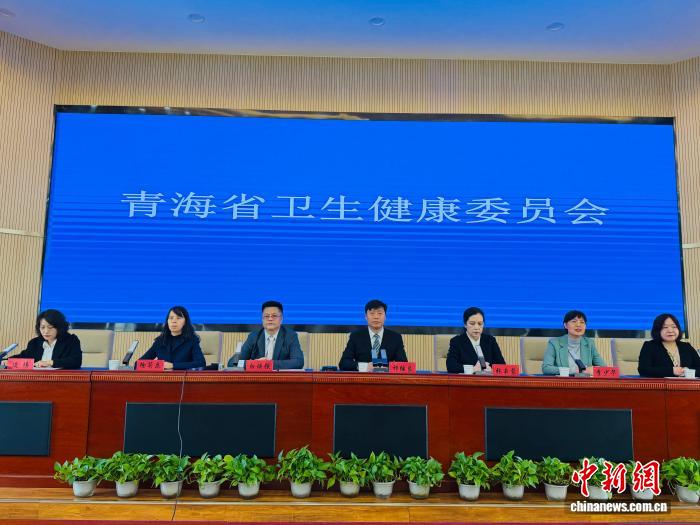 青海省卫健委发布春季健康管理六大核心防护