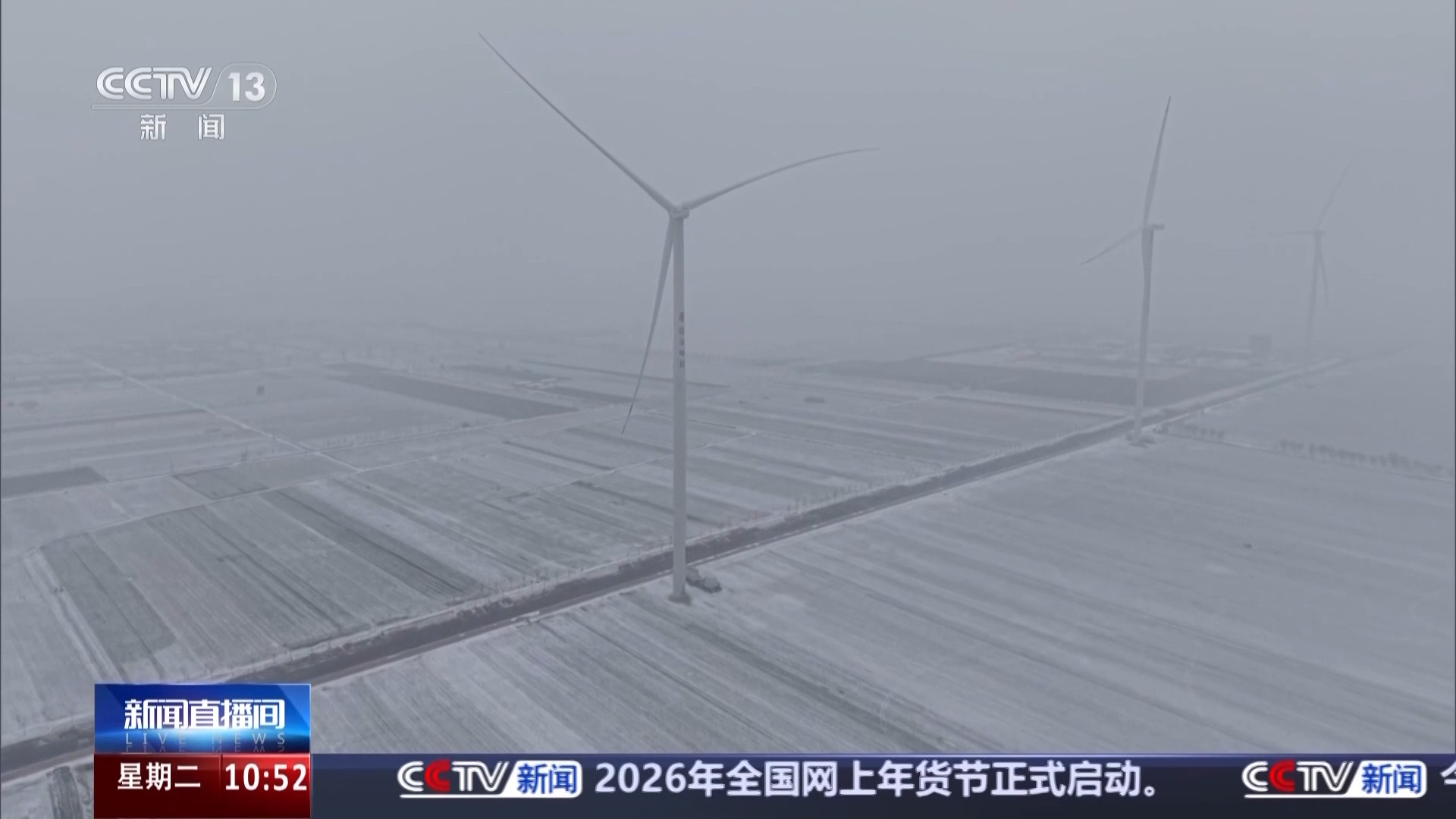 蕴含气候预警与养生之道 解锁民谚中的科学密码(图3)