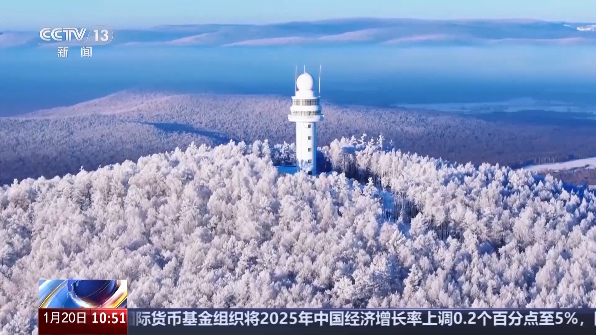 蕴含气候预警与养生之道 解锁民谚中的科学密码(图2)