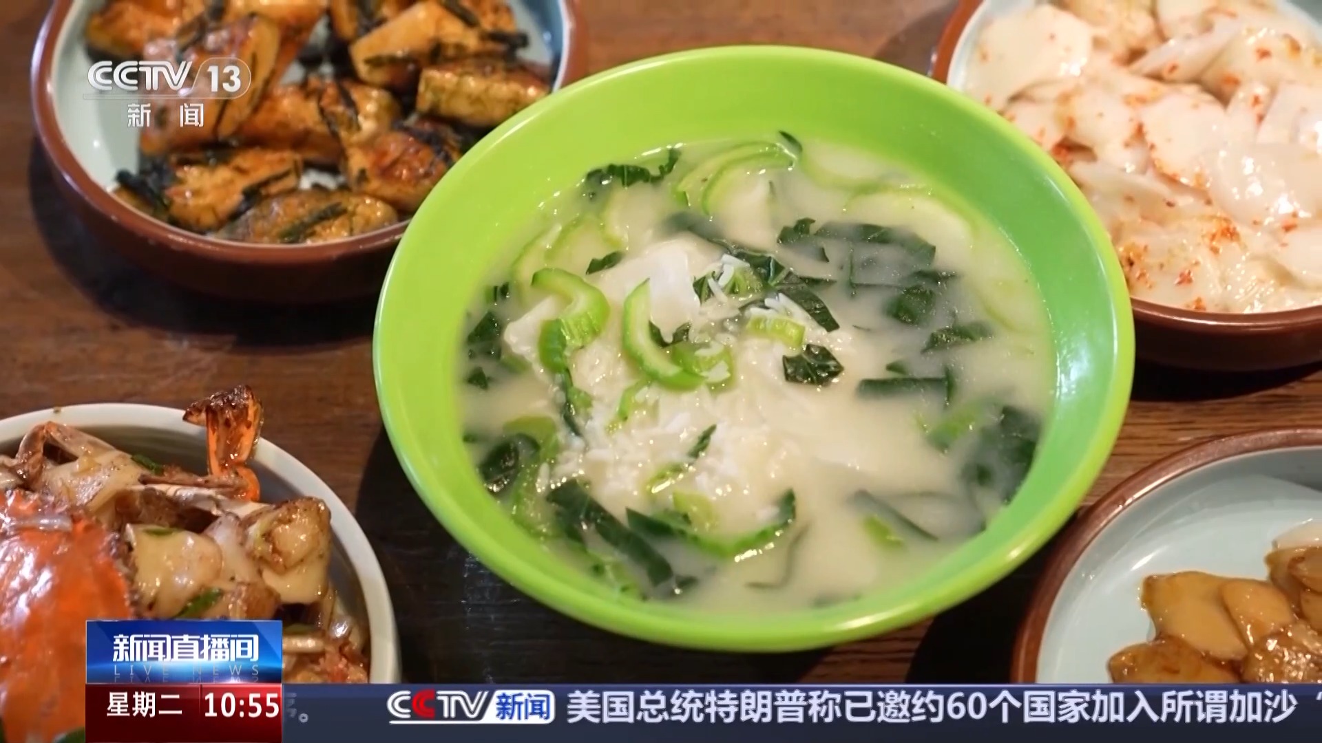 蕴含气候预警与养生之道 解锁民谚中的科学密码(图6)