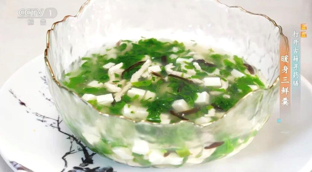 这种蔬菜钙含量超牛奶 推荐你冬天常吃(图4)