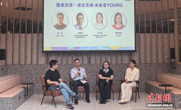 专家：特应性皮炎会反复发作 家长切勿盲目