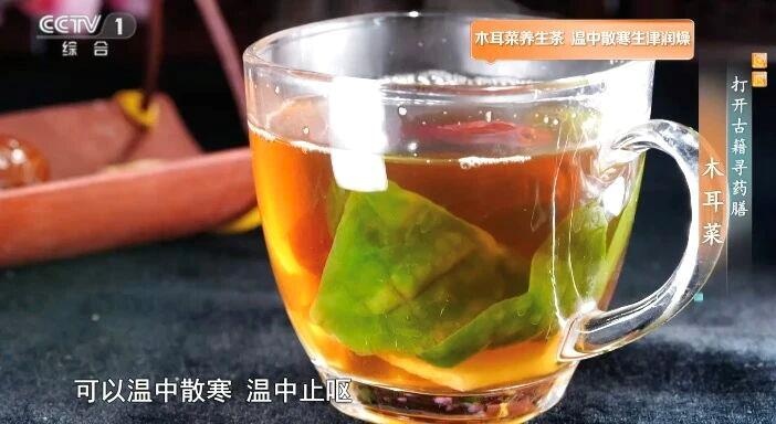 这种蔬菜钙含量超牛奶 推荐你冬天常吃(图3)