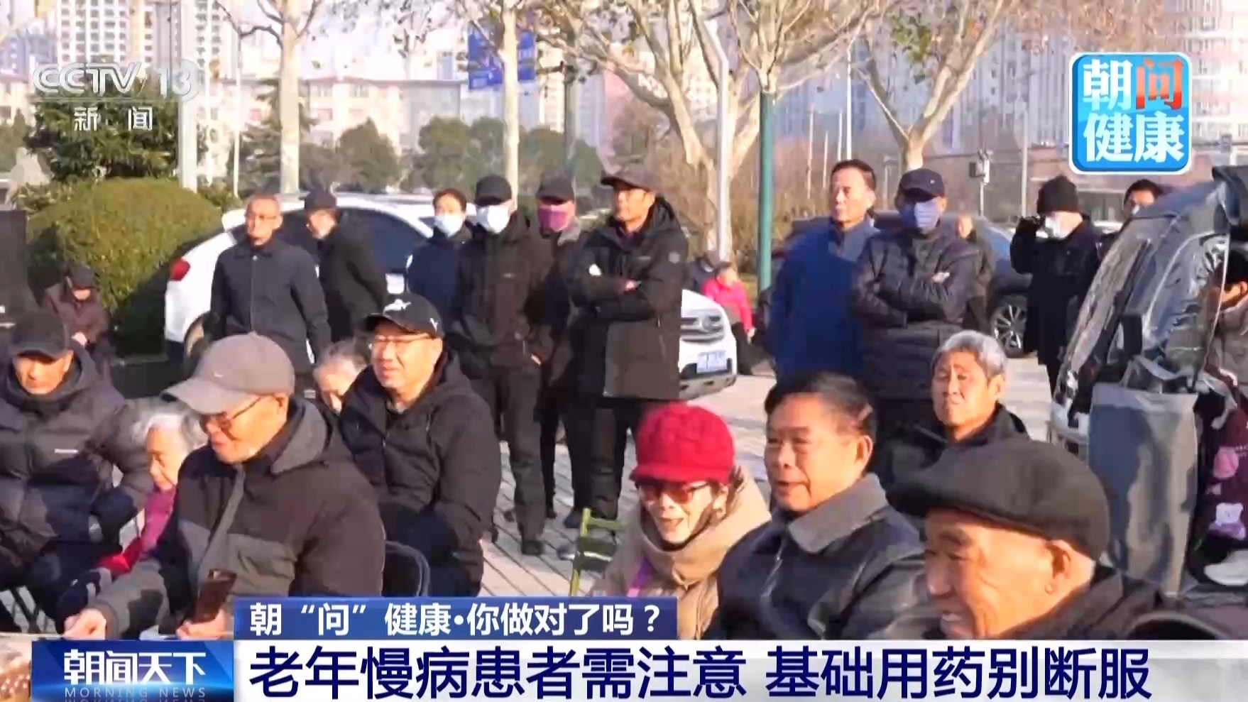 呼吸道疾病进入高发期 做好这几点远离“中招”(图5) 呼吸道疾病进入高发期 做好这几点远离“中招”(图5)