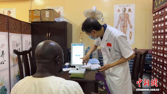 广西自主研发“AI中医”在东盟及非洲开展试点(图2)