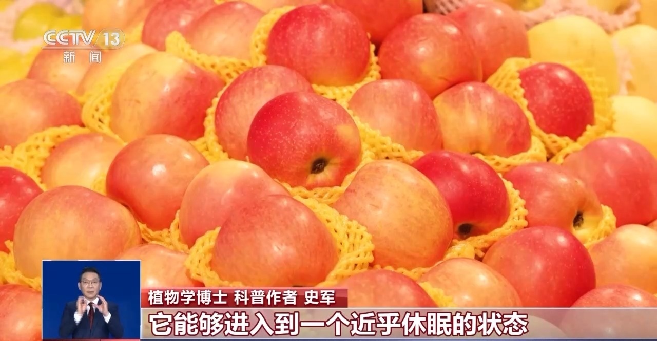 水果发霉了千万别吃！这份水果健康食用指南请收好(图1)