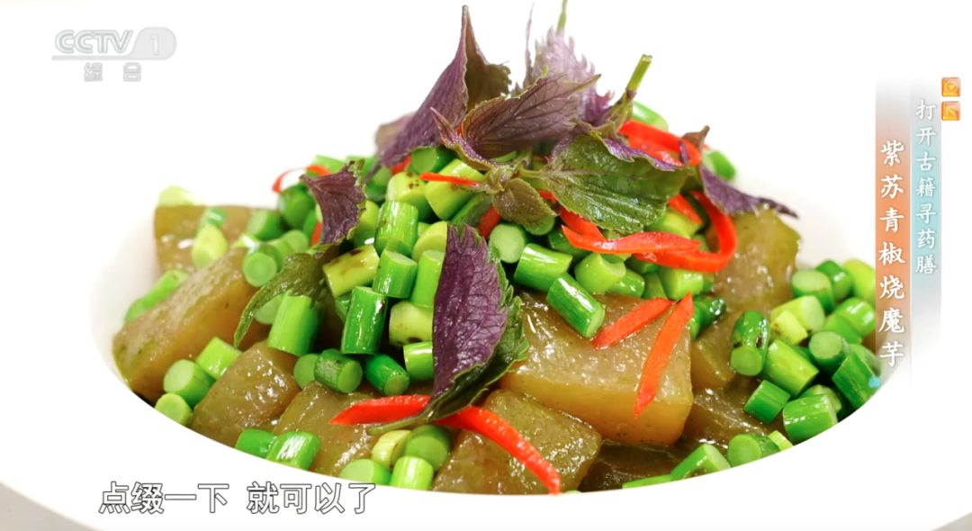 这种食品具备降脂、控糖、通便功效,但食用需要注意这几点(图5) 这种食品具备降脂、控糖、通便功效,但食用需要注意这几点(图5)