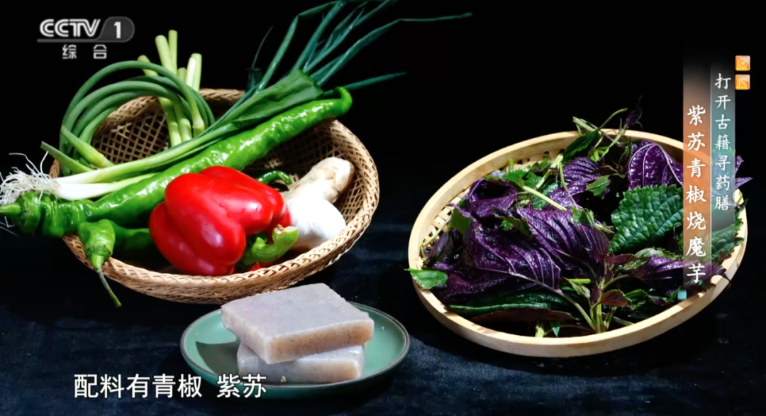 这种食品具备降脂、控糖、通便功效,但食用需要注意这几点(图4) 这种食品具备降脂、控糖、通便功效,但食用需要注意这几点(图4)