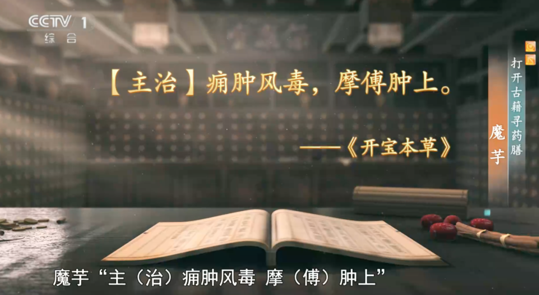 这种食品具备降脂、控糖、通便功效,但食用需要注意这几点(图2) 这种食品具备降脂、控糖、通便功效,但食用需要注意这几点(图2)