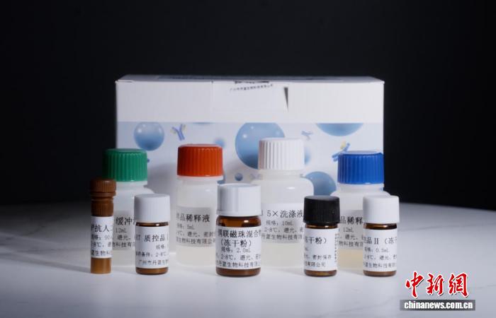 助力肺癌早期诊断 中国研发全球首个肺结节辅助诊断试剂盒获批上市(图1)