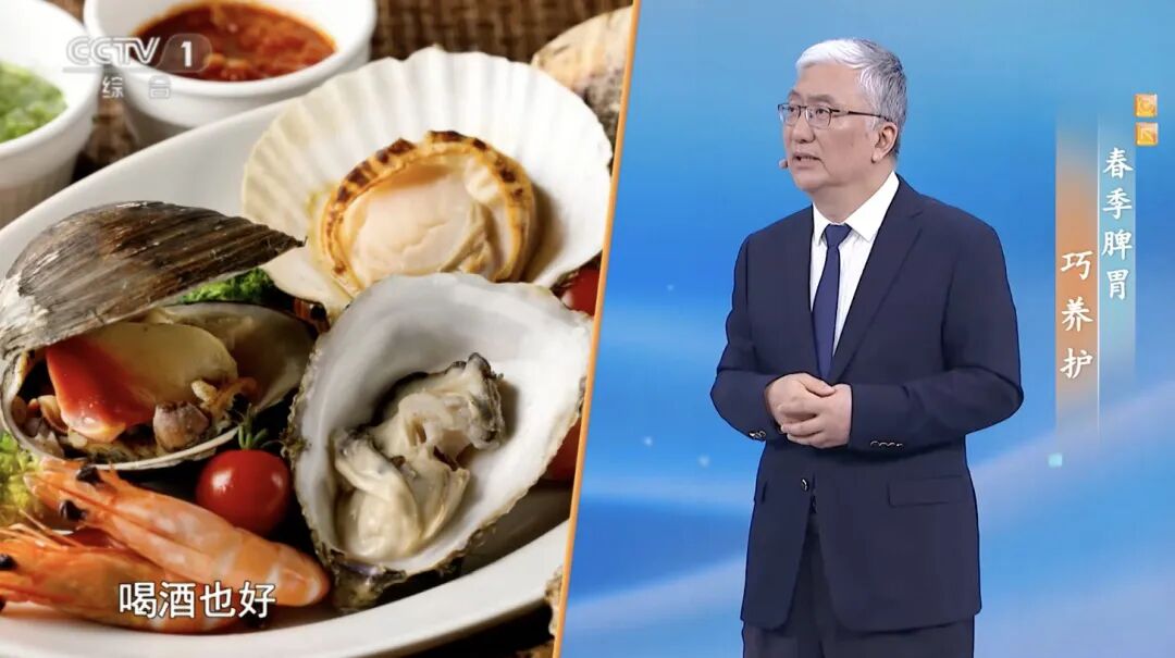 抓住脾胃调理“黄金季”,4招让你的脾胃强大起来(图2) 抓住脾胃调理“黄金季”,4招让你的脾胃强大起来(图2)