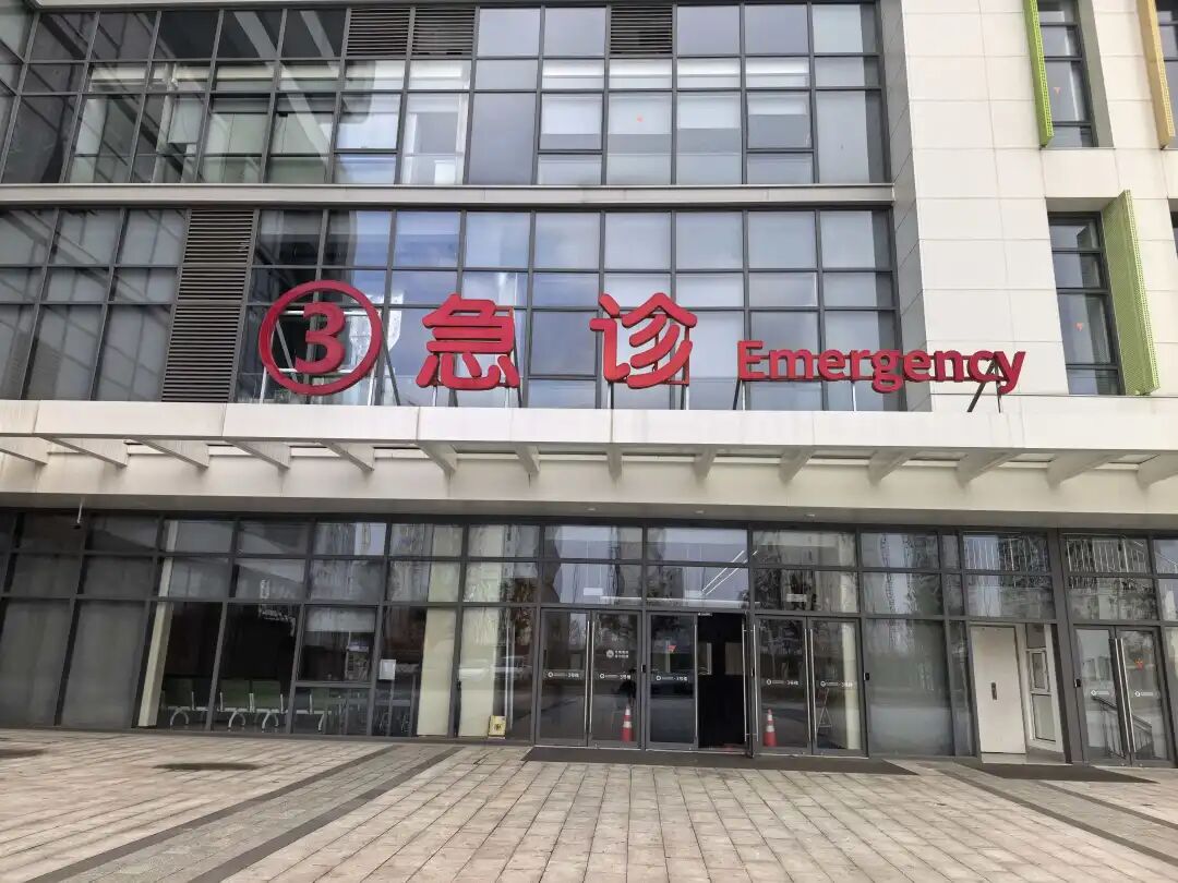 怕女儿洗澡挨冻 父亲在房间点了一盆炭差点让她没命(图1) 怕女儿洗澡挨冻 父亲在房间点了一盆炭差点让她没命(图1)