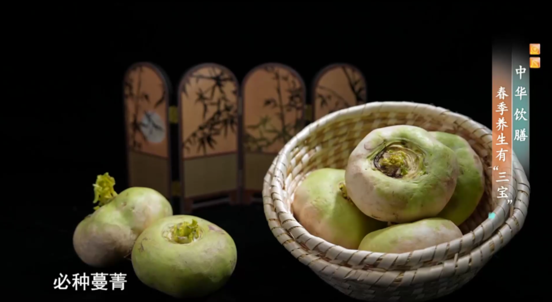 这颗“长寿豆”藏着养生密码，健脾、稳糖、护血管，全家都能吃(图4)